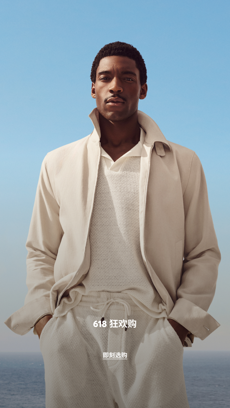 HUGO BOSS